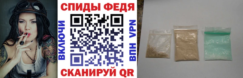 АМФЕТАМИН Premium  Гулькевичи 