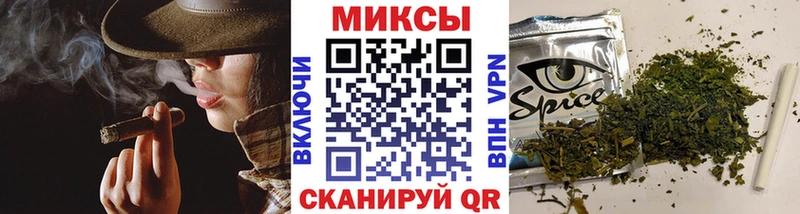 даркнет Telegram  Гулькевичи  Бутират 1.4BDO  mega ONION 