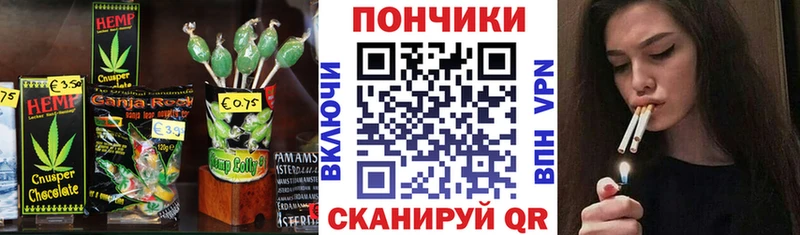 hydra зеркало  Гулькевичи  Еда ТГК марихуана 