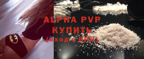 mix Бородино