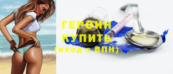 mix Бородино