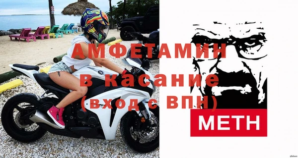 mix Бородино