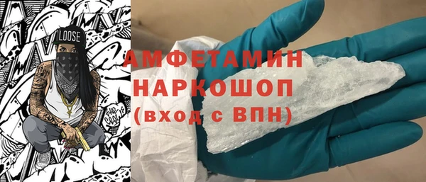 mix Бородино
