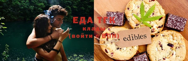 mix Бородино