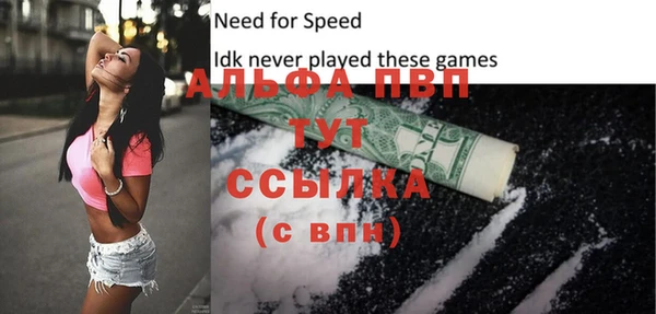 mix Бородино