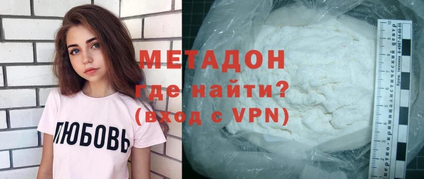 mix Бородино
