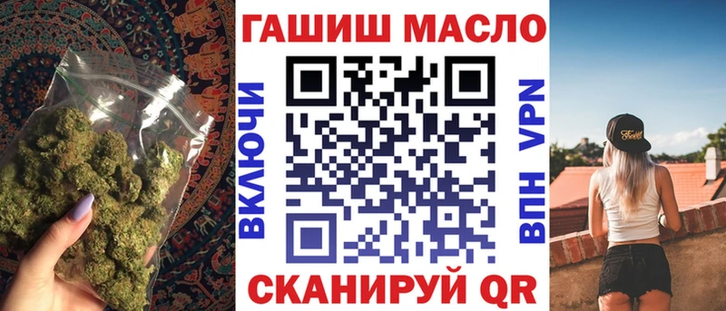 Дистиллят ТГК концентрат  сколько стоит  Гулькевичи 
